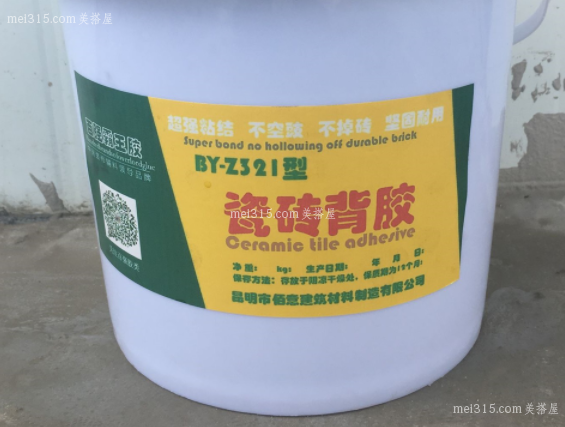 瓷砖背胶选什么品牌 瓷砖背胶一线品牌推荐