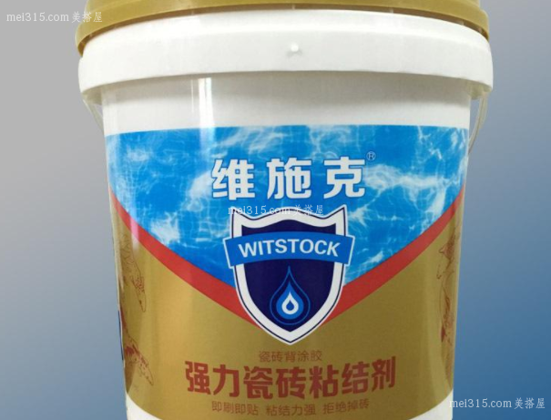 瓷砖背胶选什么品牌 瓷砖背胶一线品牌推荐