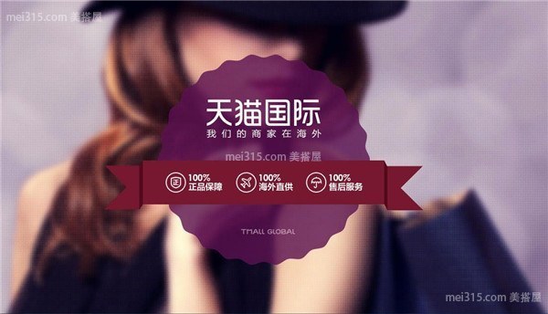 家具网购哪个网站好 网购家具网站排名