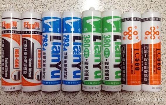 玻璃胶有没有毒