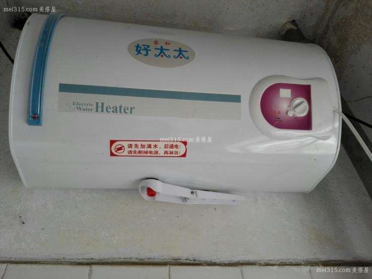 好太太热水器如何使用 好太太热水器使用说明