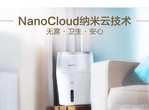如何使用飞利浦榨汁机 飞利浦榨汁机使用方法