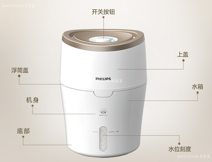 如何使用飞利浦榨汁机 飞利浦榨汁机使用方法