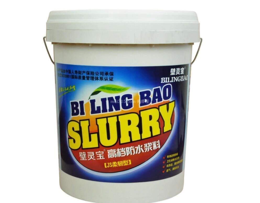 透明防水胶怎么用 防水胶怎么用加水吗