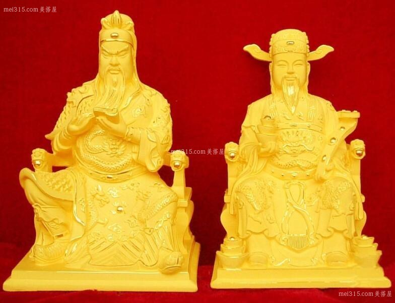 财神爷如何摆放合理
