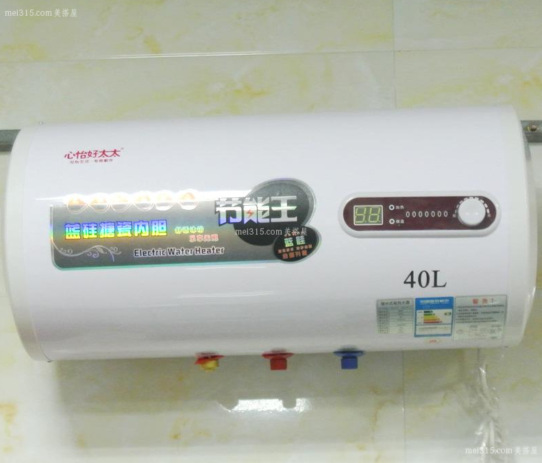 好太太热水器如何使用 好太太热水器使用说明