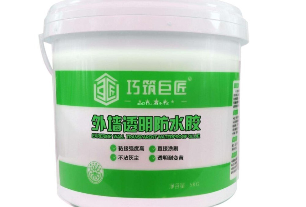 透明防水胶怎么用 防水胶怎么用加水吗