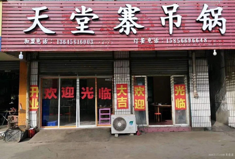 门面房装修有什么要点?门面房装修设计应该怎么做?