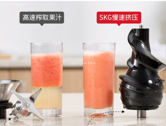 skg榨汁机怎么使用 skg榨汁机的使用方法