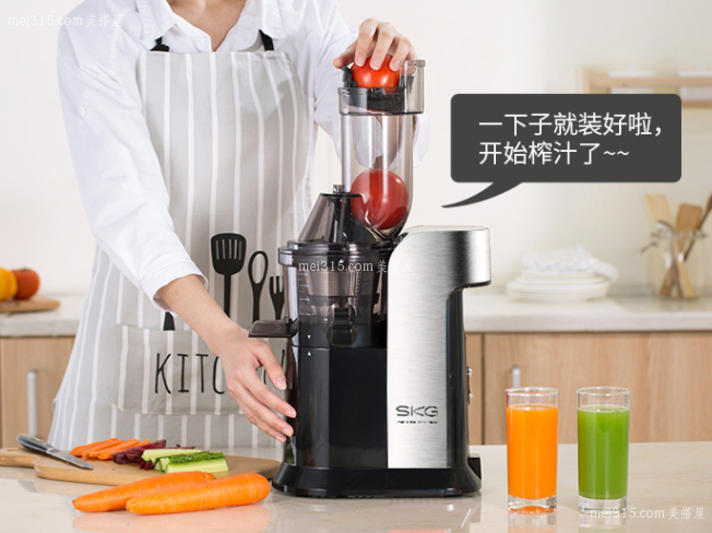 skg榨汁机怎么使用 skg榨汁机的使用方法