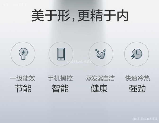 格力空调怎么加氟 格力空调加氟方法