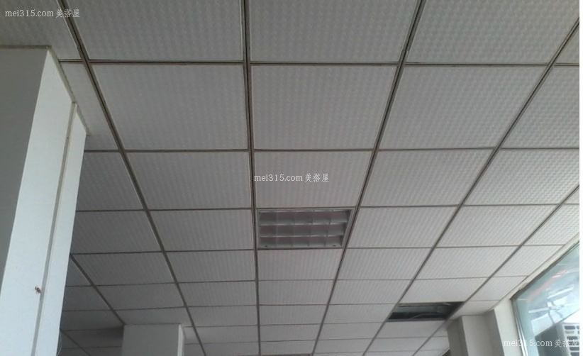 矿棉板吊顶售价一般多少?矿棉板吊顶价格高么?
