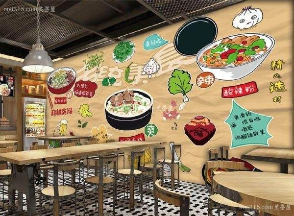 早餐店装修设计要怎么做?如何装修设计早餐店好?