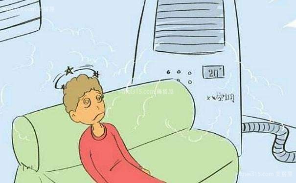什么是空调病 空调病的症状及治疗方法