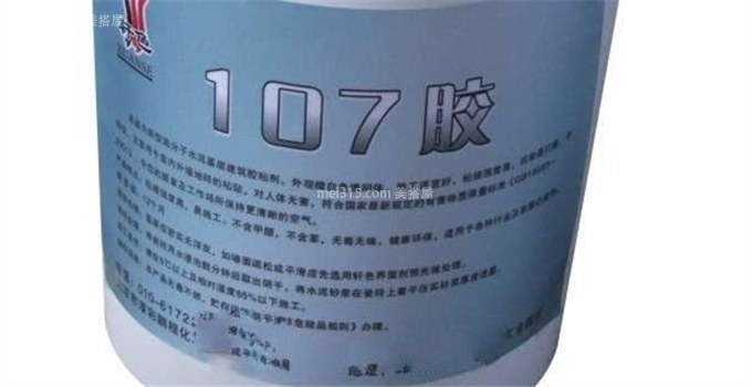 107胶的用途是什么