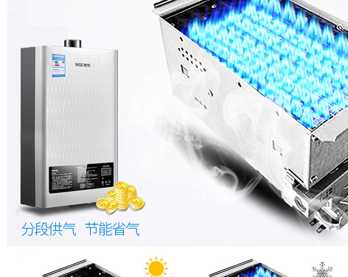 樱雪的热水器打不着火怎么办 樱雪燃气热水器打不着火维修