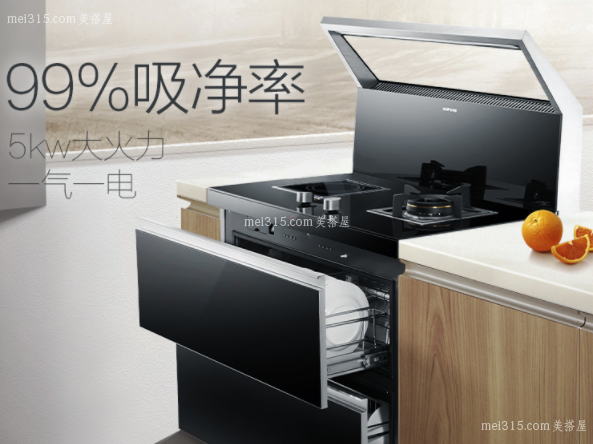 奥普集成灶怎么用 奥普集成灶使用说明