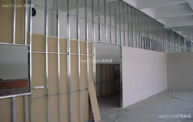 石膏板隔断做法 石膏板隔断施工