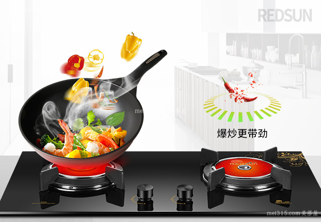 怎样选购红外线燃气灶 如何选购合适的红外线燃气灶