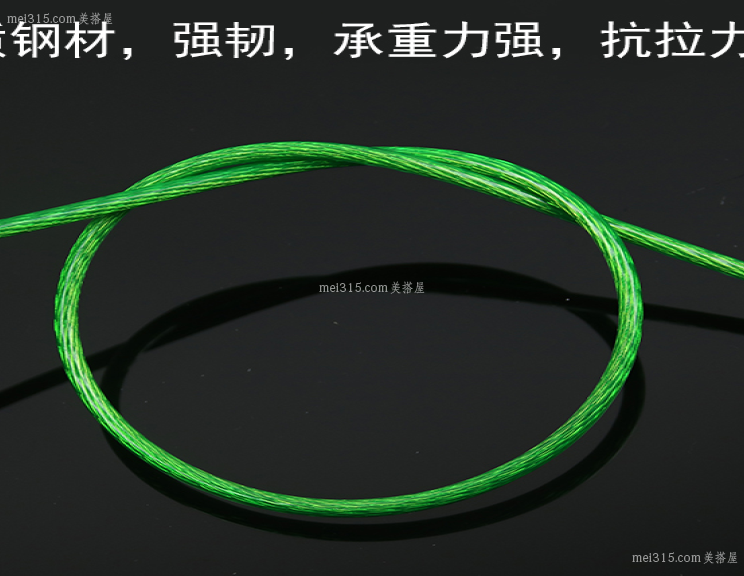 什么是涂塑钢丝绳 涂塑钢丝绳的优点有哪些