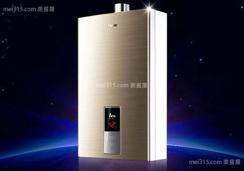 沼气热水器好用吗 使用热水器时注意什么