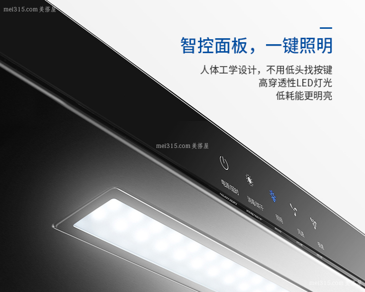 奥克斯有集成灶么 奥克斯集成灶好吗