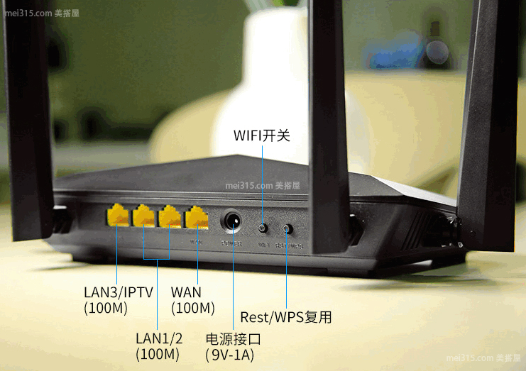 家用无线路由器如何安装 家用无线路由器安装方法