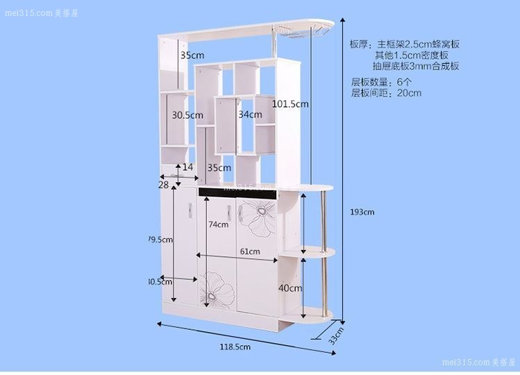 玄关隔断鞋柜款式有哪些 木工做的鞋柜加隔断有什么款式