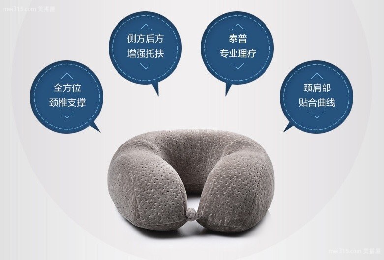 记忆棉枕头怎么看质量好坏 记忆棉枕头好坏辨别