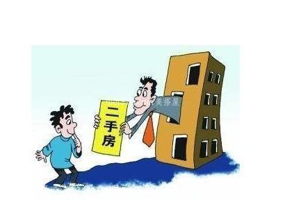 二手房乔迁风水注意事项