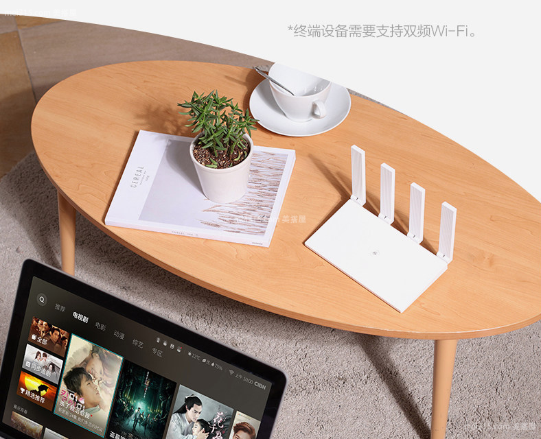 家用无线路由器如何安装 家用无线路由器安装方法