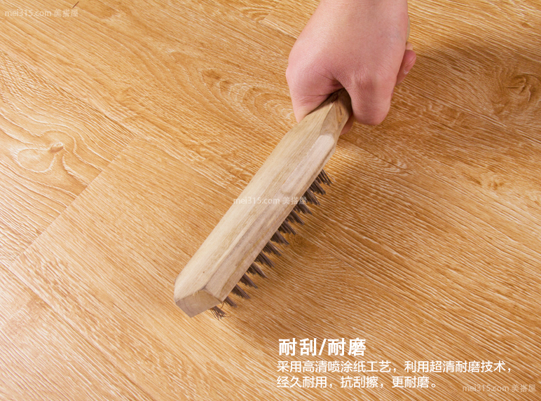 扬子地板质量如何 扬子地板产品好不好