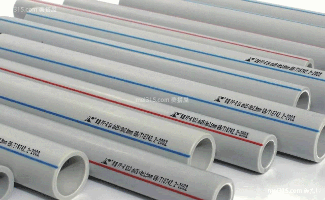 冷热水管如何区分?冷热水管安装选购注意事项