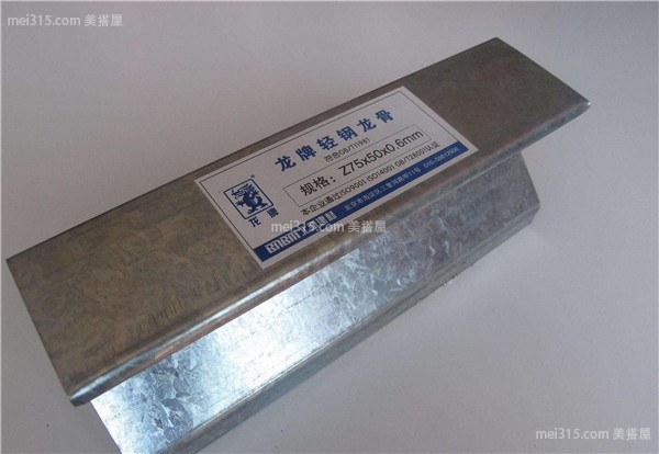 龙牌轻钢龙骨怎么样 龙牌轻钢龙骨的特点
