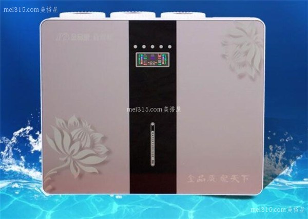 金品泉净水器如何保养 金品泉净水器保养方法