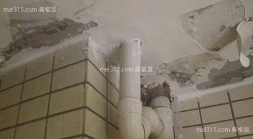 阳台渗水怎么修补