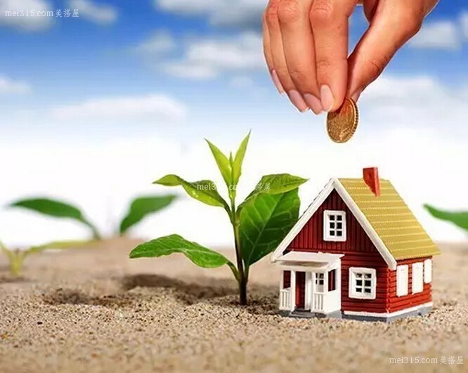 申请房贷要多久 申请个人住房贷款审批要多久