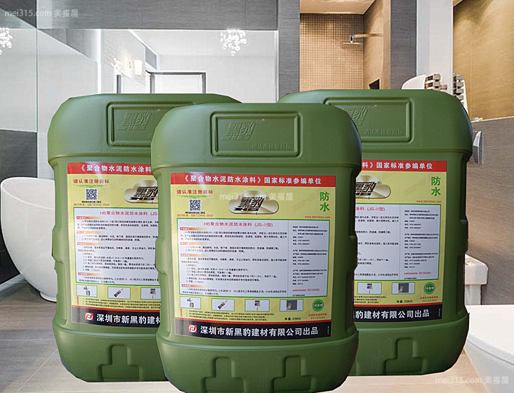 黑豹防水涂料市场价格多少钱一桶 黑豹防水涂料使用方法