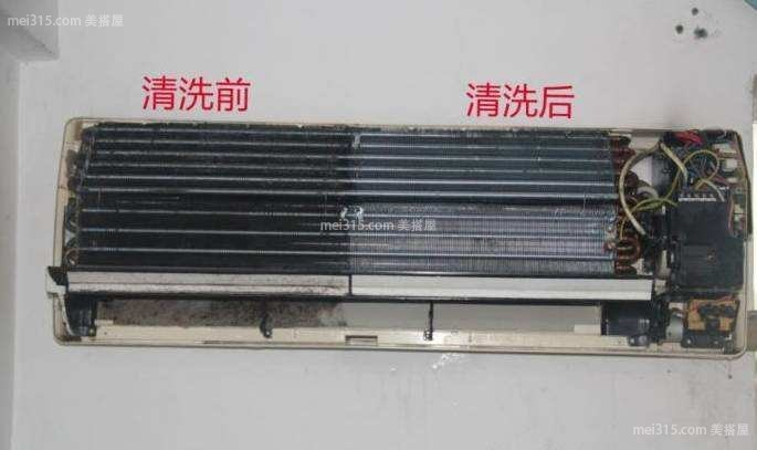 空调清洗一次多少钱 家用空调如何拆卸清洗