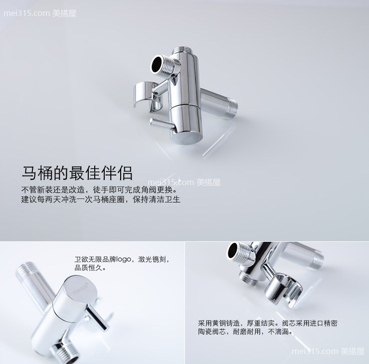 角阀多少钱一个 角阀一般价格是多少钱