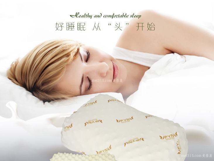 按摩枕头对颈椎有用吗 按摩枕头哪个品牌好