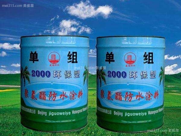 聚氨酯涂料是什么材料 聚氨酯防水涂料品牌排名