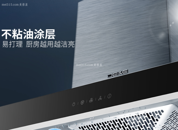 德意油烟机怎么安装 德意油烟机安装步骤