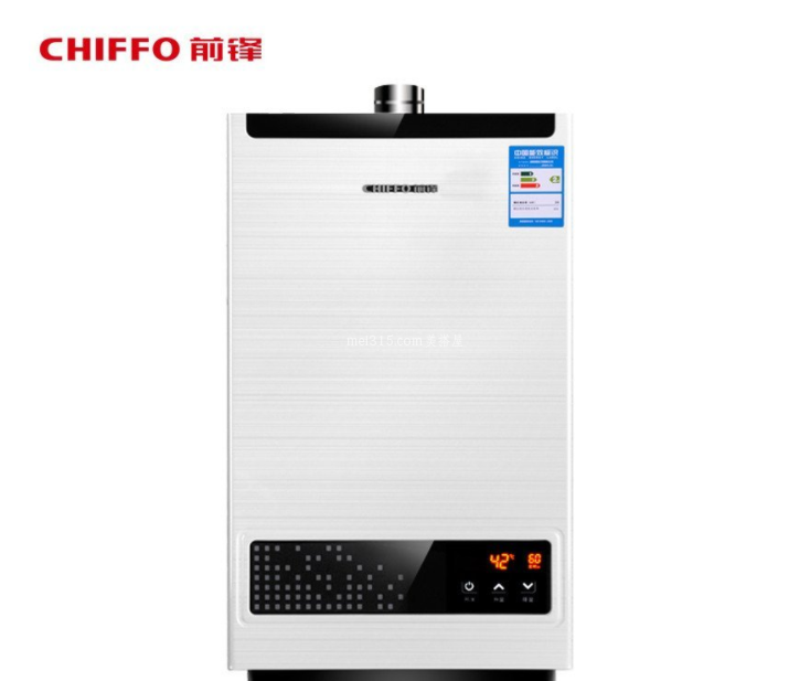怎样使用前锋燃气热水器 前锋燃气热水器使用教程