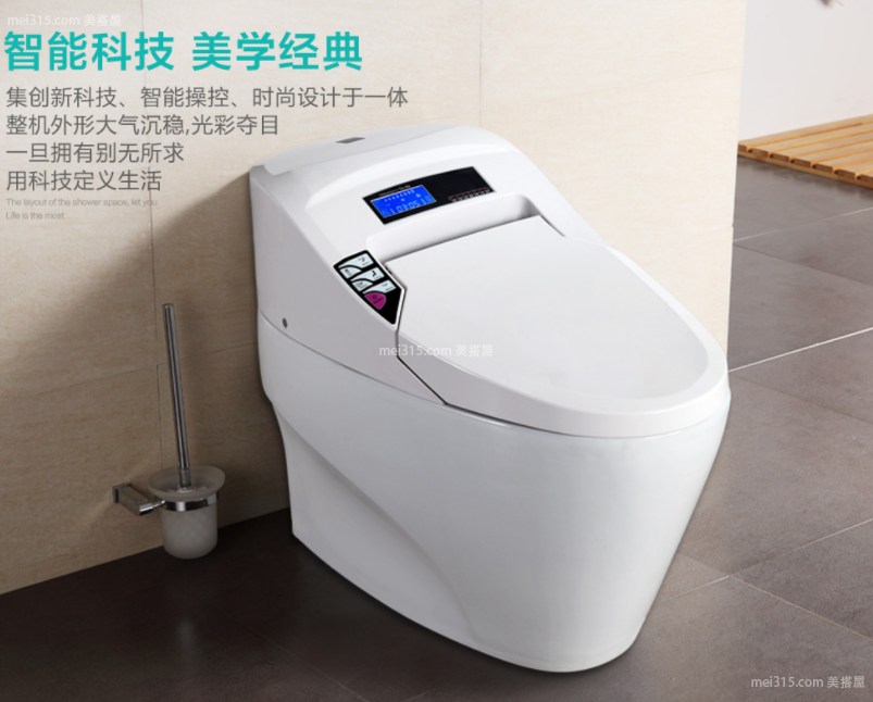 全自动马桶功能咋样 全自动马桶有什么功能
