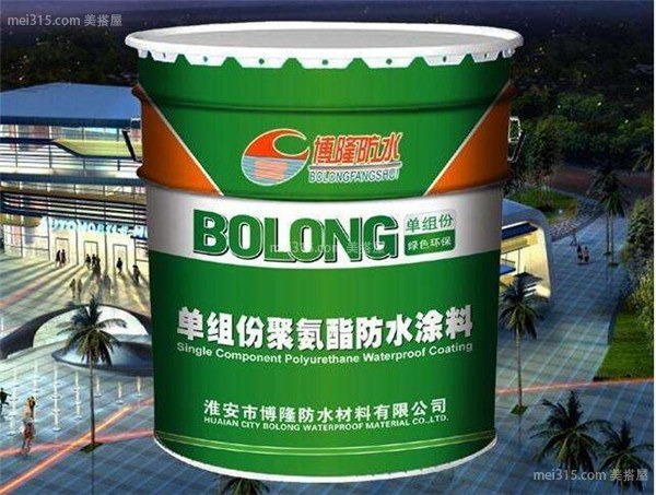 聚氨酯涂料是什么材料 聚氨酯防水涂料品牌排名