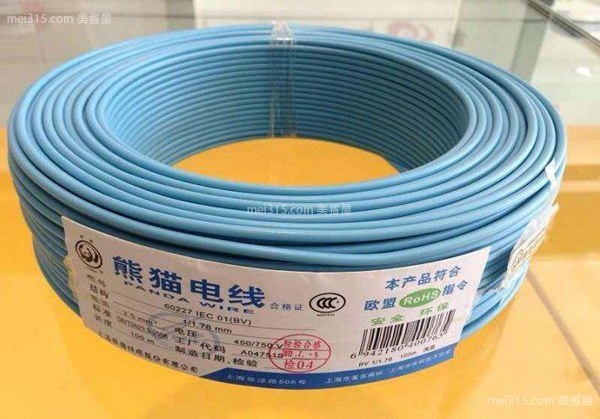 熊猫电线如何辨别真伪？