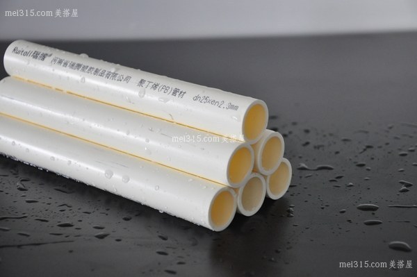 地热管什么材质的好 家用地热管什么材质好
