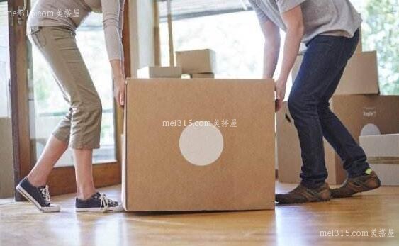 乔迁搬家有什么讲究