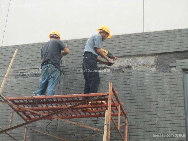 外墙防水用什么材料好 外墙防水施工步骤怎么做